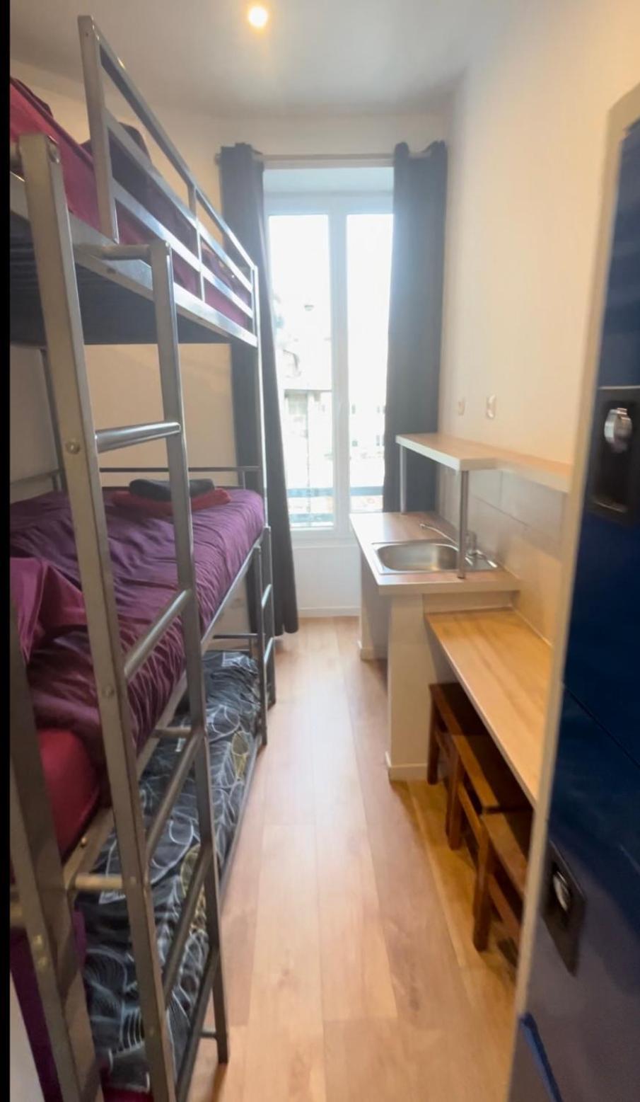 Auberge de jeunesse Lyonnais